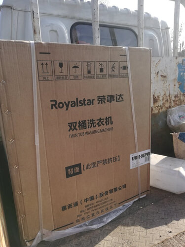「洗衣机商家透露」荣事达XPB90-966PHR质量评测怎么样好不好用？