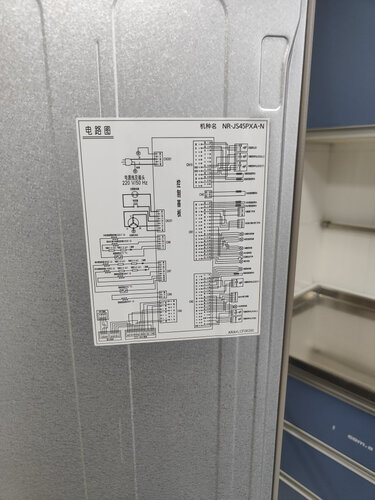 达人分享松下js45pxa和ee45pxa对比？深度剖析功能区别