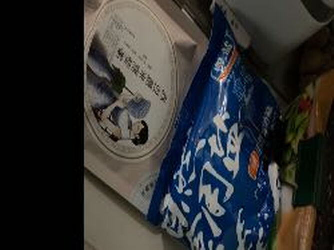 实情解密粤盐粤盐 未加碘自然食用盐418g*5袋调味品功能评测结果，看看买家怎么样评价的