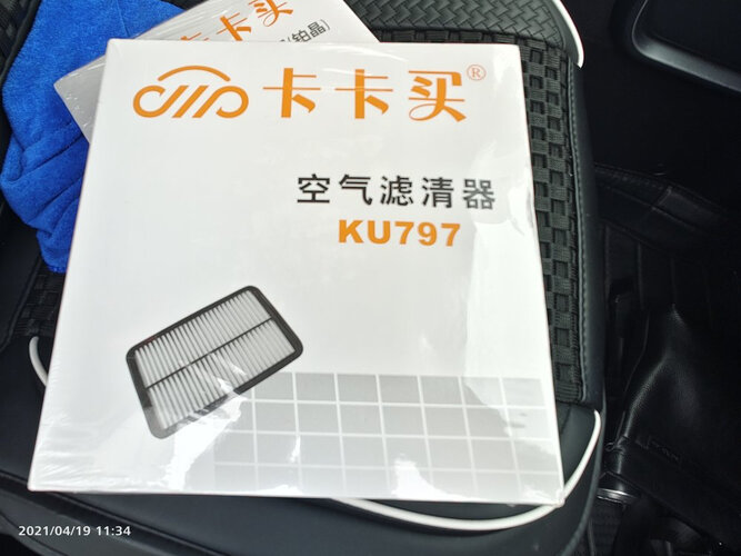 良心解读卡卡买KU387空气滤清器评测报告怎么样？质量不靠谱？