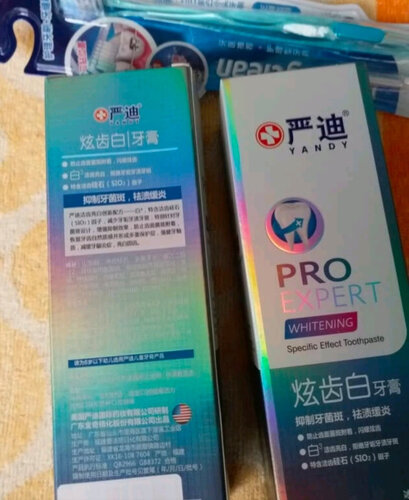 「牙膏解读」严迪正畸炫齿白怎么样评测质量值得买吗？