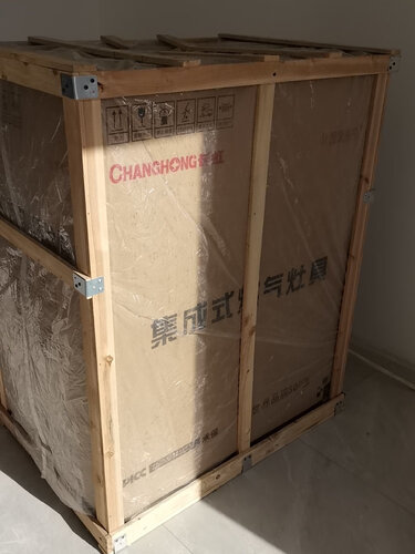 口碑解读长虹JJZT-H3集成烹饪中心怎么样的质量，评测为什么这样？