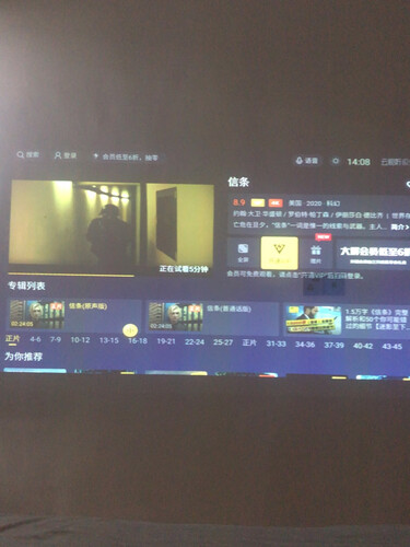 「一定要了解」优派q10投影仪怎么样？评测值得买吗