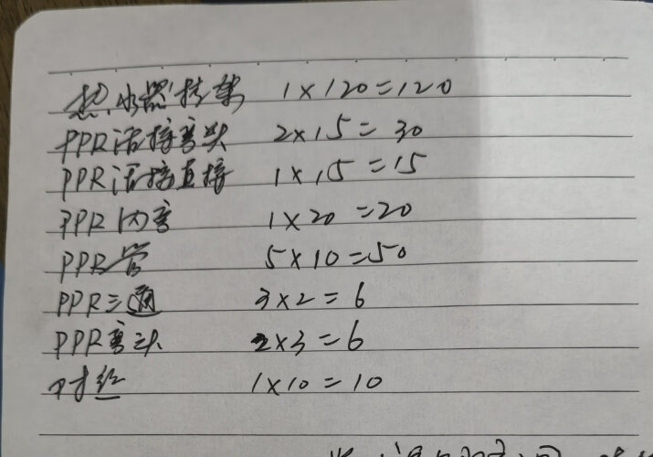 【用后说说】京东质量有问题退货是不是可以理赔？一定要了解的评测情况