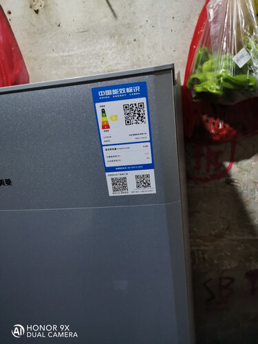 老司机解读美菱bcd170lcx和容声bcd172  哪个更好用？这样选不盲目