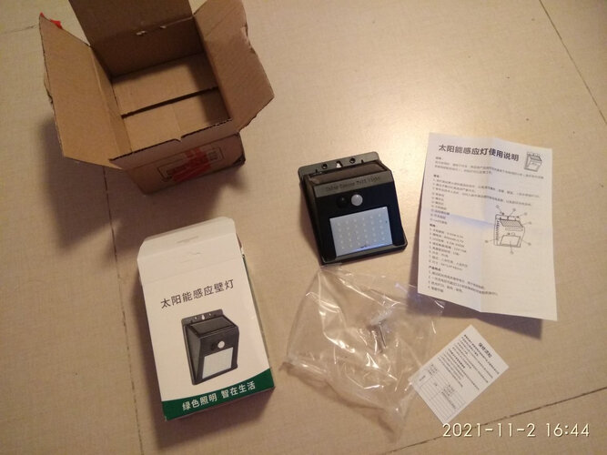 【室外/庭院灯避坑】解密 金树林广角 的质量怎么样？最真实的图文评测分享！