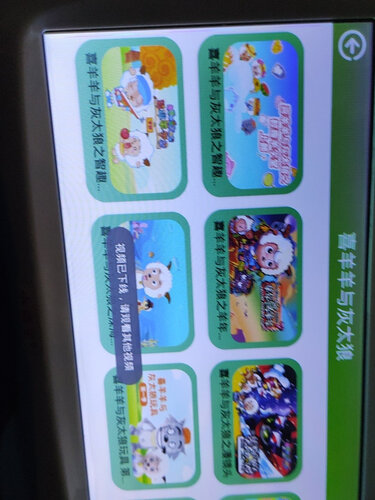 用后实情讲解小霸王q100和u300wifi版哪个好？这样选不盲目
