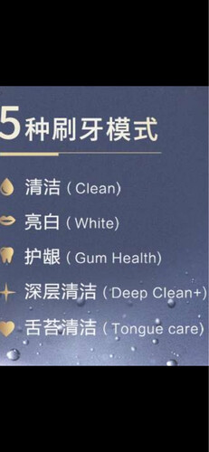 图文对比飞利浦hx9954简配版和蓝牙版，评测比较哪款好！