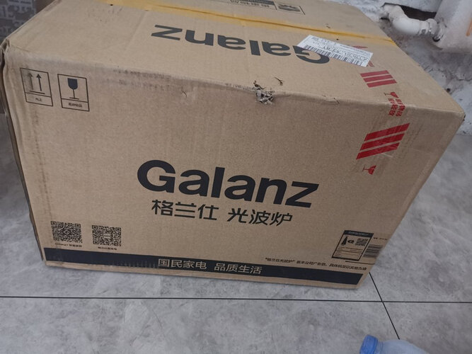 人气博主评价格兰仕g70f20cn1l-dg(b0)和b1  哪个更好用？到底要怎么选择