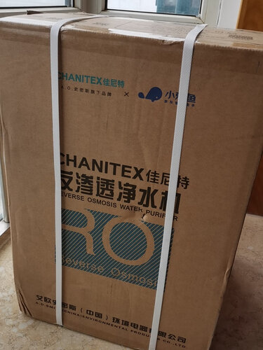 佳尼特热水器怎么样效果好吗