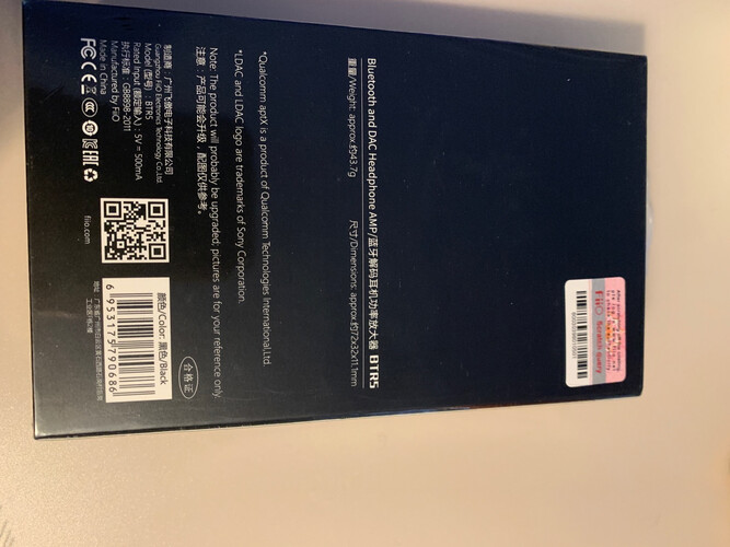 深入解读飞傲btr5和山灵up4哪个好？良心点评配置区别