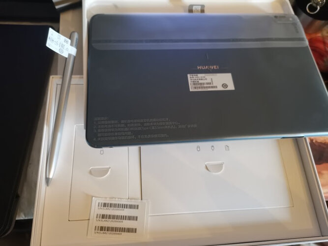 使用感受比较华为matepadpro10.8和苹果平板迷你5哪个屏幕好？测评知道哪个好？