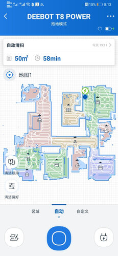 科沃斯dlx11和dbx11的区别