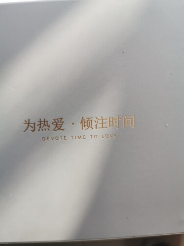 实情解密罗西尼618865启迪系列怎么样？评测值得买吗