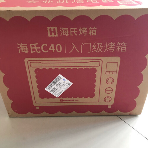 「买前须知」海氏c40和柏翠PE3040GR哪款更好？良心点评配置区别
