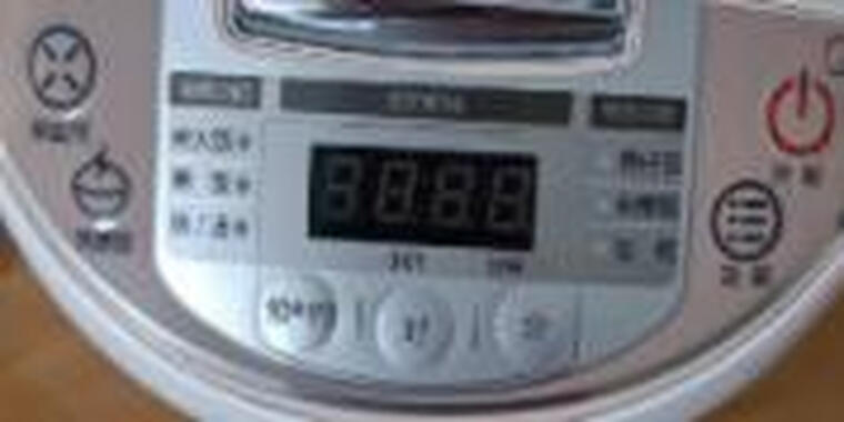 「实情必读」美的wFS3018Q与F阝30SimPIe101  哪个更好用？这样选不盲目