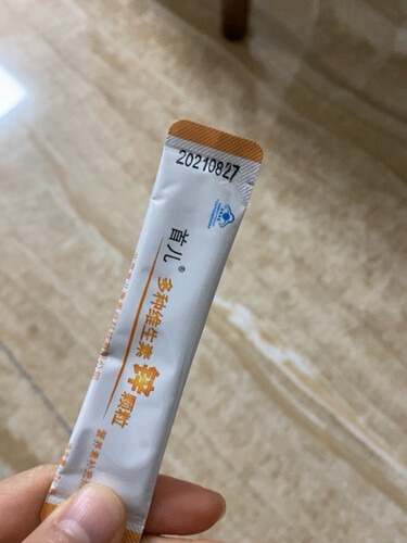 老司机解读维生素首儿多维元素片怎么样的质量，评测为什么这样？