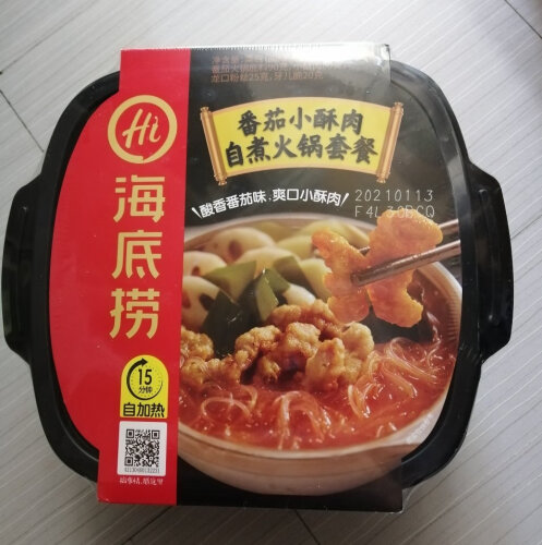 【回答置顶】海底捞 怎么买更合适呢 ？入手 方便食品 要注意哪些质量细节！