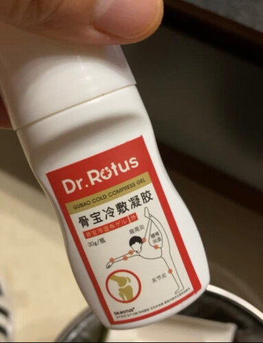 【详细讲解】为什么DR.ROTUSDR.ROTUS舒脉冷敷凝胶 家庭护理的口碑一般？体验质量究竟怎么样？