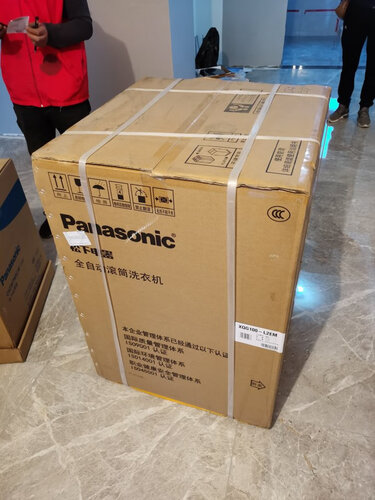 松下9098p和9098v区别