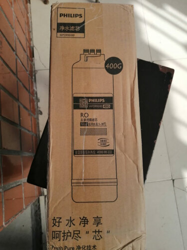 %title插图%num 【不看后悔】飞利浦WP3996/00净水器怎么样的质量,评测为什么这样?