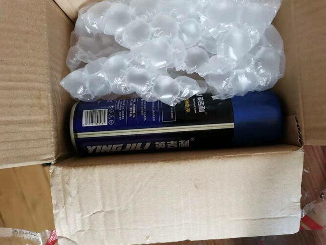 吐露实情剃须英吉利210g剃须泡沫评测报告怎么样？质量不靠谱？