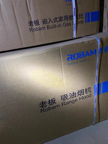 口碑解读老板57b0和37b0区别比较 哪款好？评测结果不看后悔