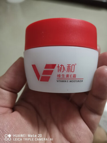 深入解读协和维e保湿喷雾可以每天喷几次吗？质量到底怎么样好不好
