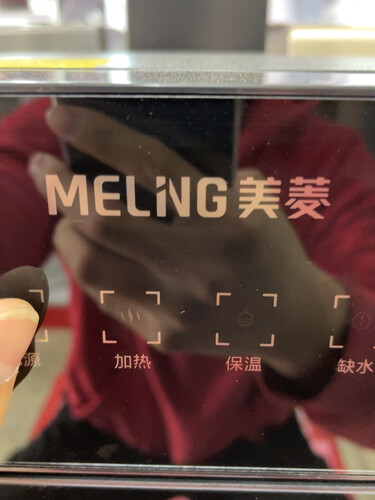 美菱myc518茶吧机怎么样