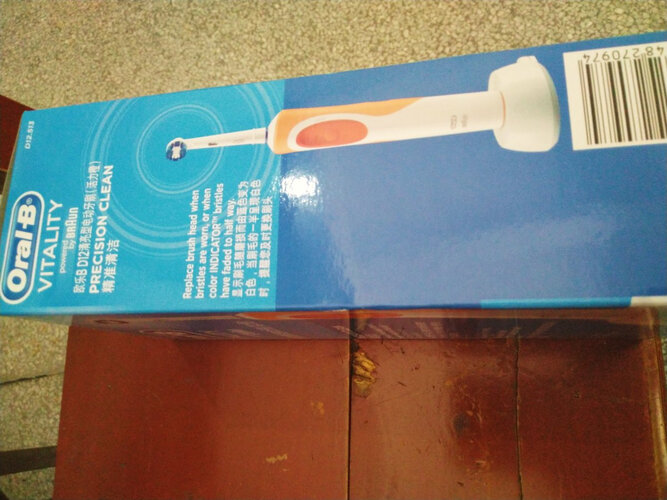 口碑实情分析欧乐bd12儿童版和成人版区别？质量怎么样值不值得买