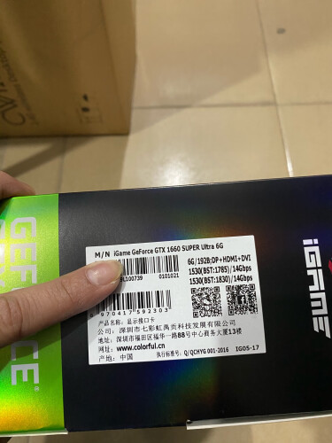 %title插图%num 「显卡必看报告」七彩虹iGameGeForceGTX1660SUPERUltra6G质量评测怎么样好不好用?
