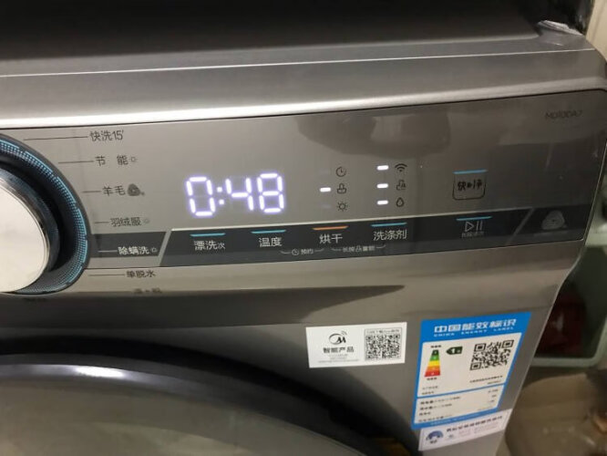 洗衣机用后实情讲解美的MG100A7评测报告怎么样？质量不靠谱？