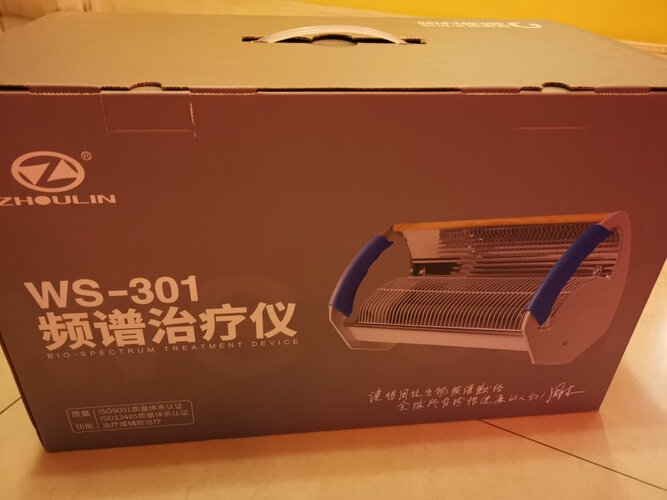 「买前须知」周林频谱ws101c与111T区别哪款更适合？图文爆料分析