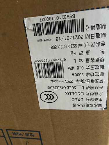 「深度评测」史密斯e100mt2和mn2哪个好？谁是性价比之王