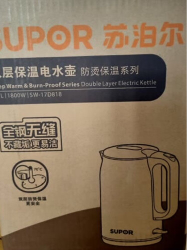 老司机告诉你苏泊尔17d818怎么样？评测质量好不好