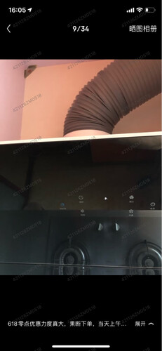 「一定要了解」华帝i11105和i11108怎么选？哪个性价比高、质量更好