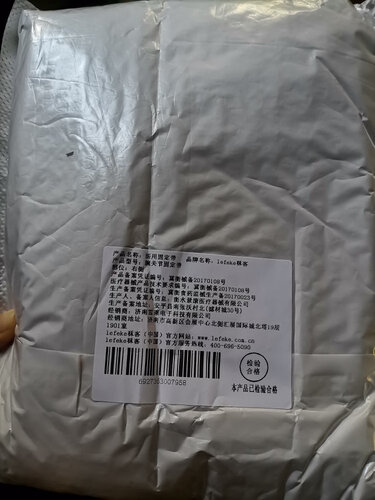 达人爆料秝客祛疤膏效果怎么样？一定要了解的评测情况