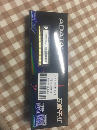 威刚ddr4内存条怎么样