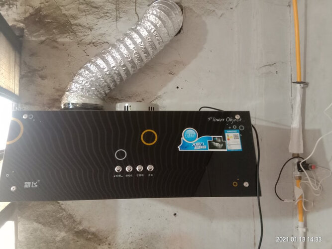 达人分享新飞cxw-180油烟机功能评测结果，看看买家怎么样评价的
