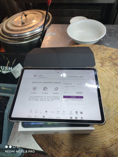 「必看报告」苹果ipadpro11寸和12.9寸？良心点评配置区别