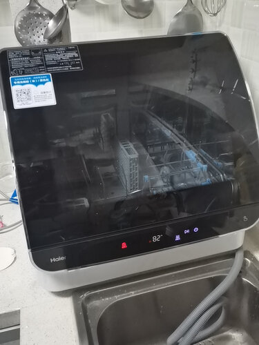 真实情况透露海尔ew130266bkd和Ew130266bkt 哪款好用？谁是性价比之王