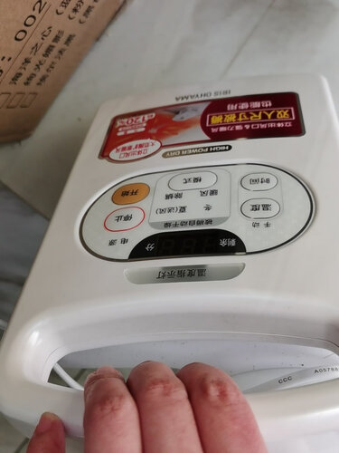 商家爆料爱丽思c2和c2c  哪个更好用？良心点评配置区别