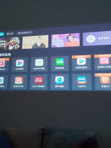 用后实情讲解先奇xq-25与瑞格尔830哪款更好？这样选不盲目