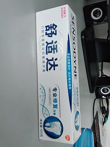 使用一个月后分享舒适达和欧乐b哪个好？评测性价比高吗