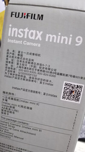 老司机分享instaxmini9和mini11的区别？应该怎么样选择