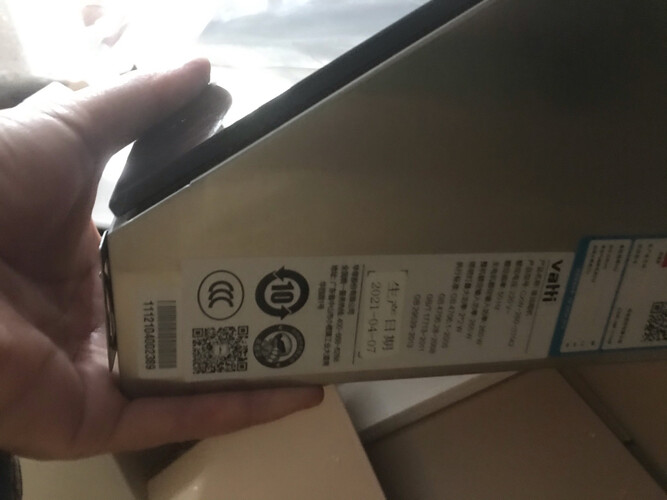 网友剖析华帝0049b和i8h01b的区别？到底要怎么选择