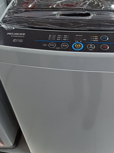 用后感受解析美菱B100M500GX洗衣机评测报告怎么样？质量不靠谱？