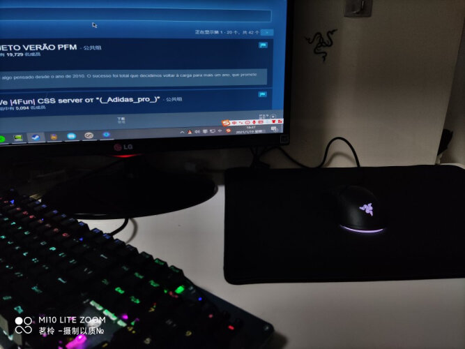 %title插图%num 【不看后悔】雷蛇RZ01-03050300-R3M1鼠标功能评测结果,看看买家怎么样评价的
