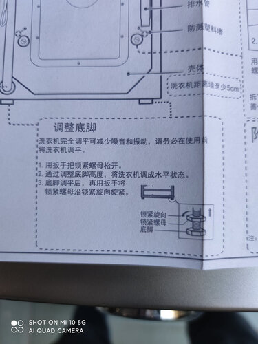 「入手体验」统帅TQG100-HB1481U1洗衣机质量评测怎么样好不好用？