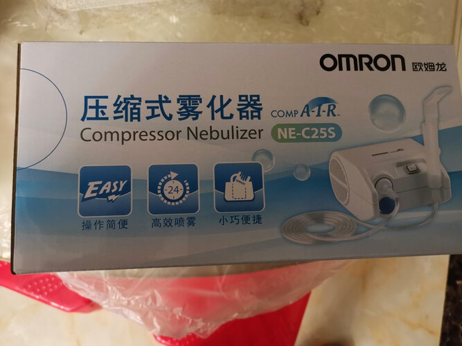 商家爆料欧姆龙c101j和 c25怎么选？良心点评配置区别